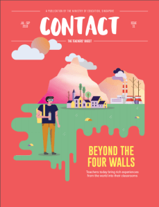 Beyond the Four Walls