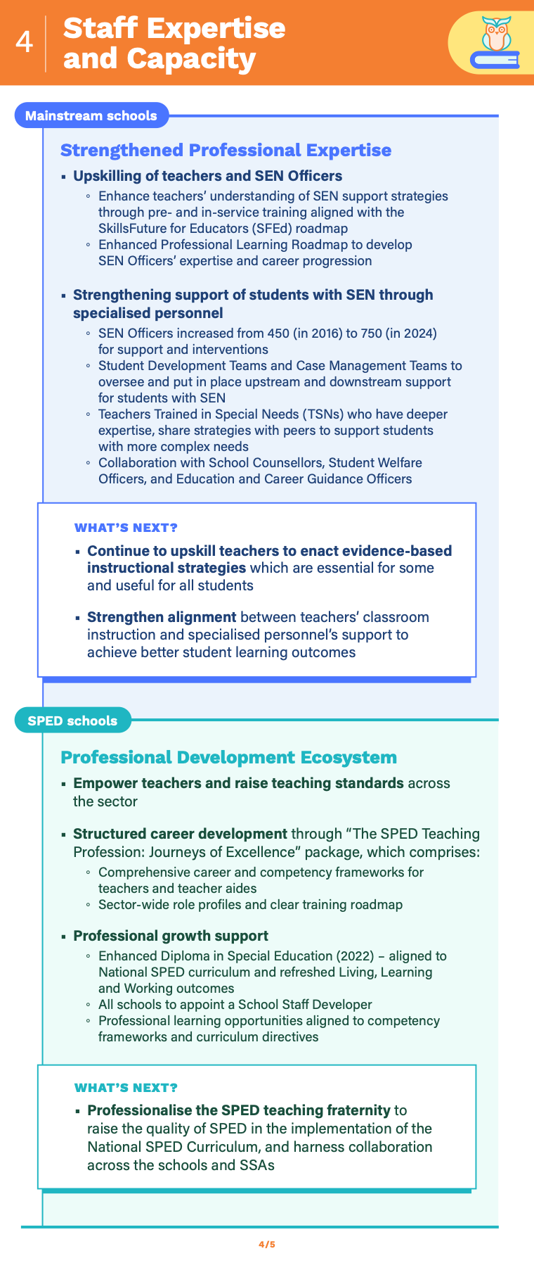 Staff Expertise and Capacity